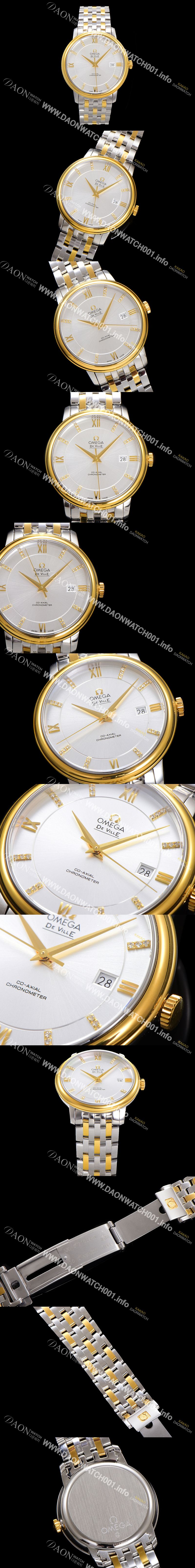 미러급 오메가 남성용 드빌 프레스티지 424.20.37.20.58.001 오토매틱 Cal.8800타입 39.5mm 18K 옐로우골드 메탈줄 화이트 다이얼 omg20202 Ⅳ