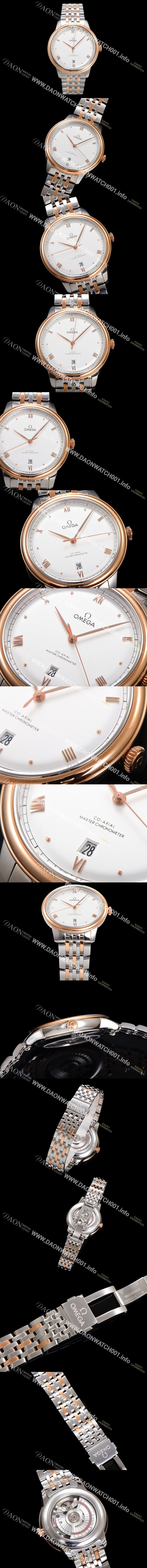 미러급 오메가 남성용 드빌 프레스티지 434.20.40.20.02.001 오토매틱 Cal.8800타입 40mm 18K 로즈골드 메탈줄 화이트 다이얼 omg20214 Ⅳ