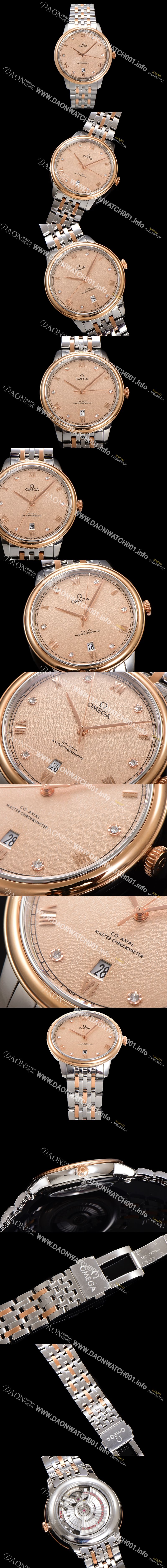 미러급 오메가 남성용 드빌 프레스티지 434.20.40.20.59.001 오토매틱 Cal.8800타입 40mm 18K 로즈골드 메탈줄 샴페인색 다이얼 omg20215 Ⅳ