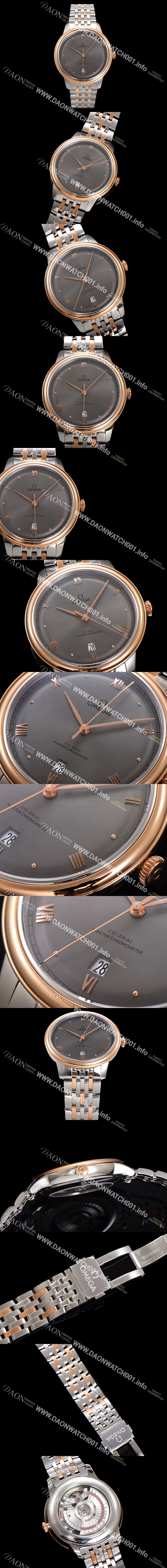 미러급 오메가 남성용 드빌 프레스티지 434.20.40.20.06.001 오토매틱 Cal.8800타입 40mm 18K 로즈골드 메탈줄 그레이 다이얼 omg20216 Ⅳ