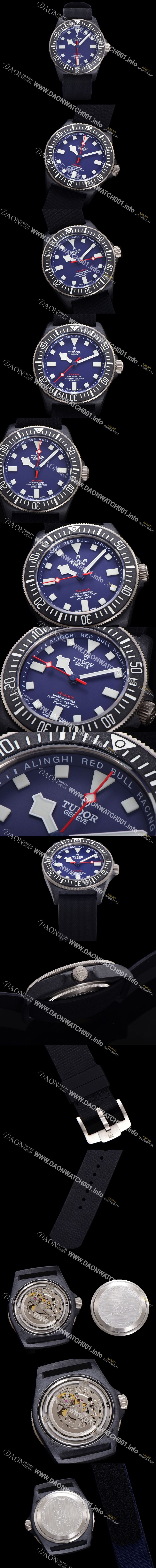 미러급 튜더 남성용 폴라고 베스트 에디션 포지드 카본 M25707KN-0001 오토매틱 무브먼트 블루 다이얼 tud4248 Ⅳ