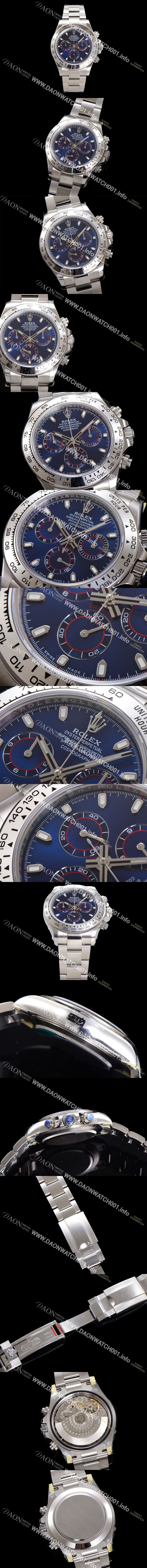 미러급 로렉스 남성용 코스모그래프 데이토나 m116509-0071 40mm 크로노그래프 7750 오토매틱 무브먼트 블루 다이얼 rol5345 Ⅳ