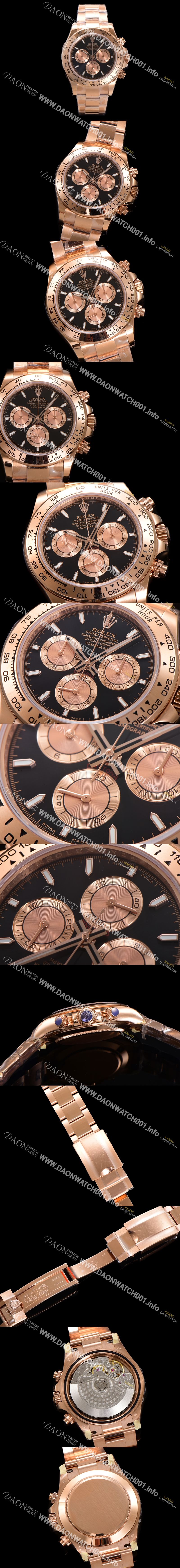 미러급 로렉스 남성용 코스모그래프 데이토나 m126505-0001 18K 로즈골드 40mm 크로노그래프 7750 오토매틱 무브먼트 블랙 다이얼 rol5336 Ⅳ