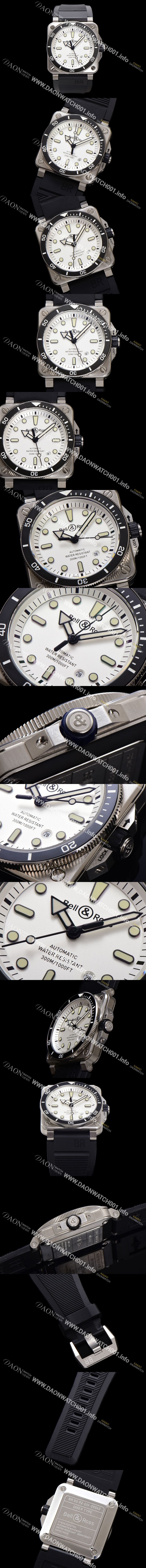 미러급 벨엔로즈 남성용 인스트루먼트03 BR03A-D-WH-STSRB 오토매틱 9015타입 42mm 우레탄줄 화이트 다이얼 bel4112 Ⅳ