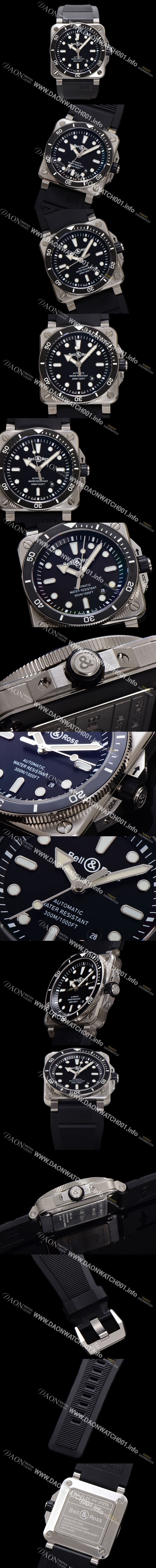 미러급 벨엔로즈 남성용 인스트루먼트03 BR03A-BL-STSRB 오토매틱 9015타입 42mm 우레탄줄 블랙 다이얼 bel4114 Ⅳ