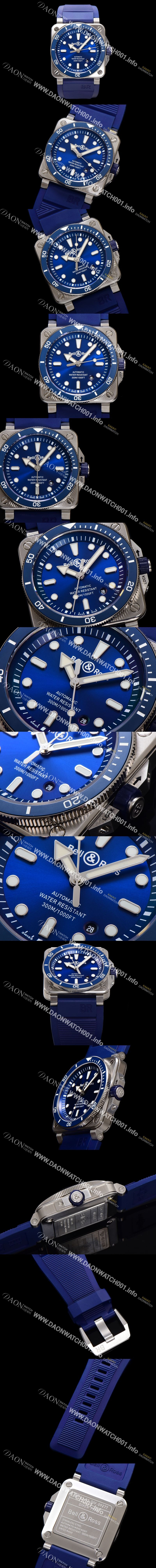 미러급 벨엔로즈 남성용 인스트루먼트03 BR03A-D-BLU-STSRB 오토매틱 9015타입 42mm 우레탄줄 블루 다이얼 bel4115 Ⅳ