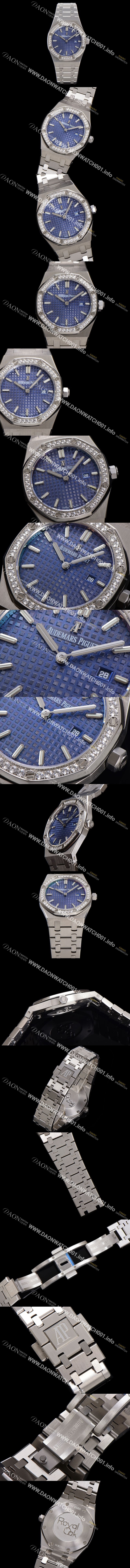 미러급 오데마피게 여성용 로얄오크 67651IP.ZZ.1261IP.01 브레이슬릿 33mm 쿼츠 무브먼트 블루 와플 다이얼 aud6515 Ⅳ