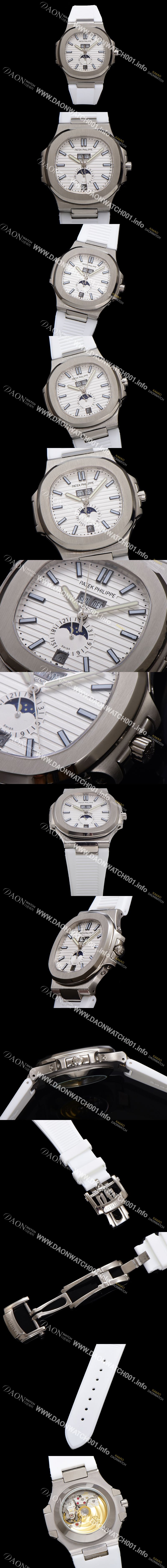 미러급 파텍필립 남성용 노틸러스 5726/1A-010 오토매틱 Cal.324 타입 40.5mm 우레탄줄 화이트 다이얼 pat2220 Ⅳ