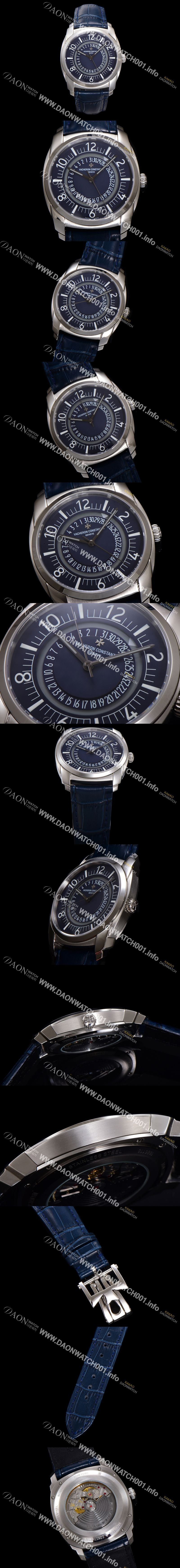 미러급 바쉐론 콘스탄틴 남성용 케드릴셀프 와인딩 4500S/000A-B364 41mm 오토매틱 Cal. 5100/1 타입 블루 다이얼 vac1159 Ⅳ