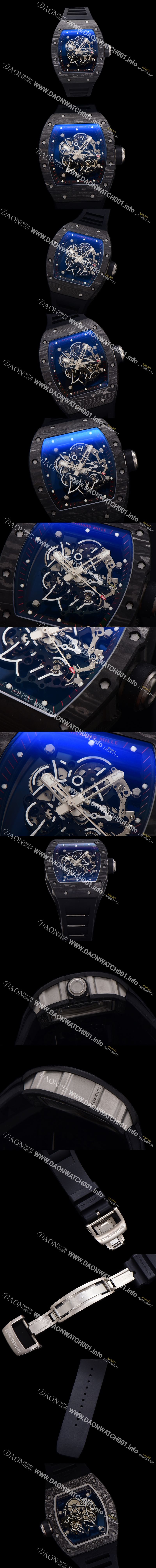 미러급 리차드밀레 남성용 RM055 NTPT 카본 케이스 50mm 스켈레톤 다이얼 기계식 수동형 무브먼트 ric0265 Ⅳ