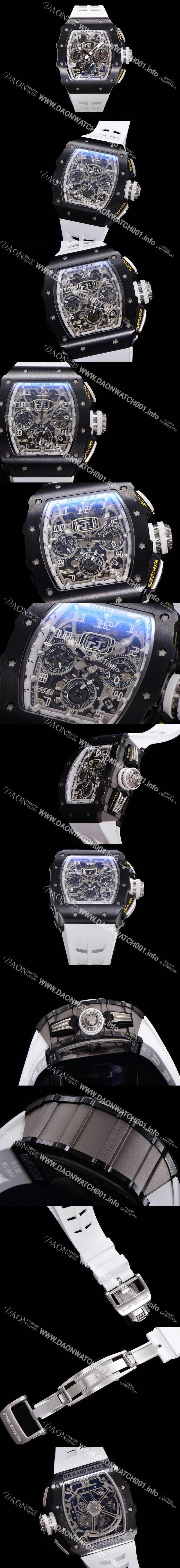 미러급 리차드밀레 남성용 RM11-03 티타늄 케이스/블랙 PVD코딩 베젤 크로노그래프 50mm 오토매틱 무브먼트 스켈레톤 다이얼 ric0255 Ⅳ