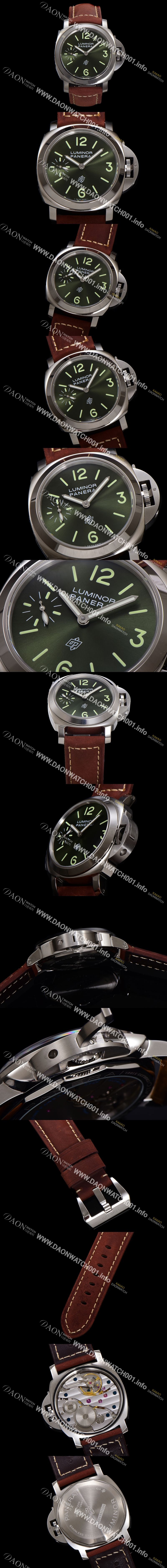 미러급 파네라이 남성용 루미노르 PAM01624 3데이즈 수동형 무브먼트 44mm 그린 다이얼 pan5229 Ⅳ