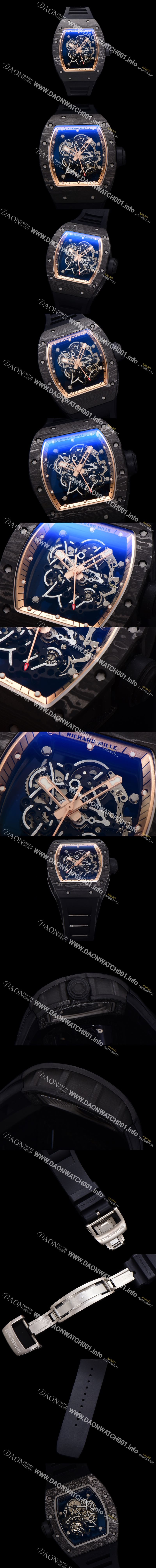 미러급 리차드밀레 남성용 RM055 NTPT 카본 케이스 50mm 스켈레톤 다이얼 기계식 수동형 무브먼트 ric0266 Ⅳ