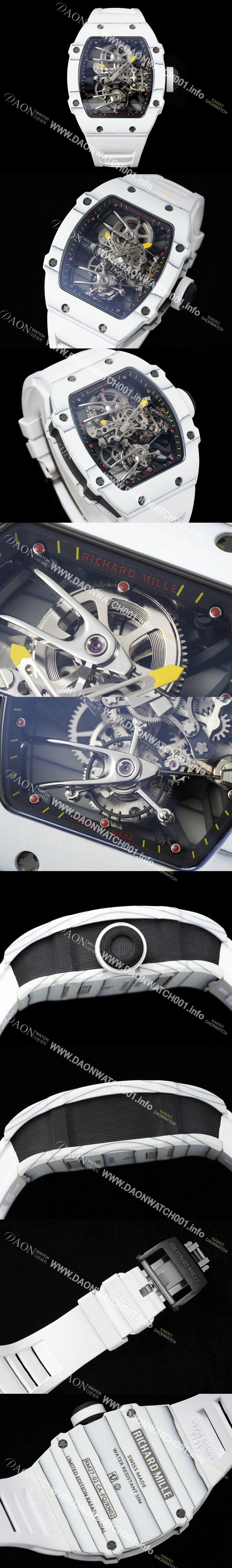 미러급 리차드밀레 남성용 RM27-02 투르비용 라파엘 나달 47mm 기계식 수동형 무브먼트 스켈레톤 다이얼 ric0267 Ⅳ