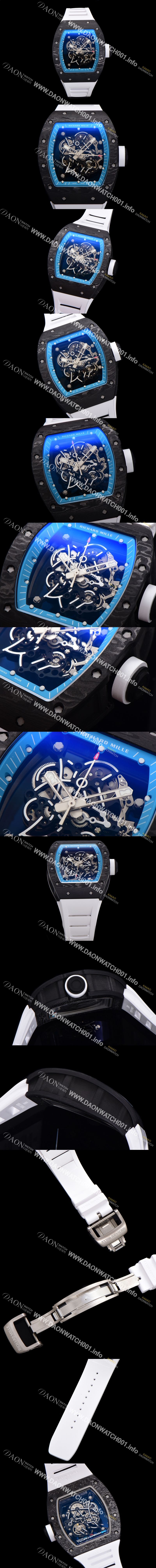 미러급 리차드밀레 남성용 RM055 NTPT 카본 케이스 50mm 스켈레톤 다이얼 기계식 수동형 무브먼트 ric0258 Ⅳ