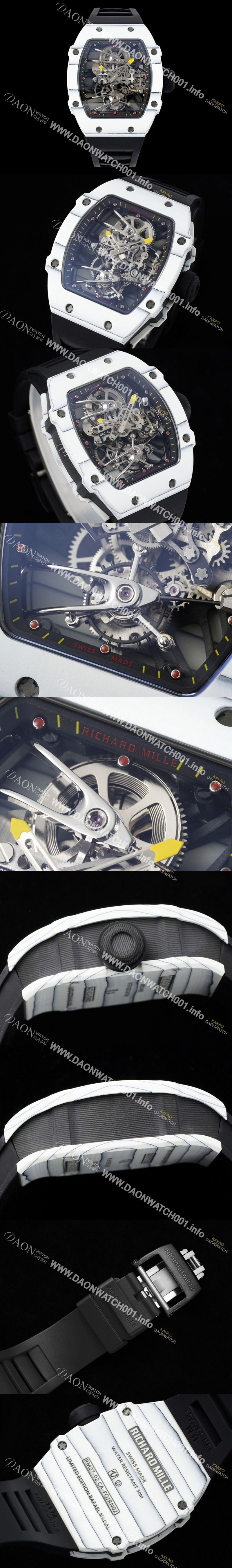 미러급 리차드밀레 남성용 RM27-02 투르비용 라파엘 나달 47mm 기계식 수동형 무브먼트 스켈레톤 다이얼 ric0268 Ⅳ