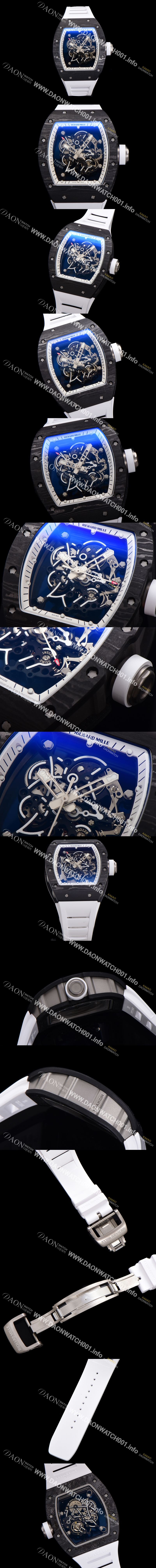 미러급 리차드밀레 남성용 RM055 NTPT 카본 케이스 50mm 스켈레톤 다이얼 기계식 수동형 무브먼트 ric0259 Ⅳ