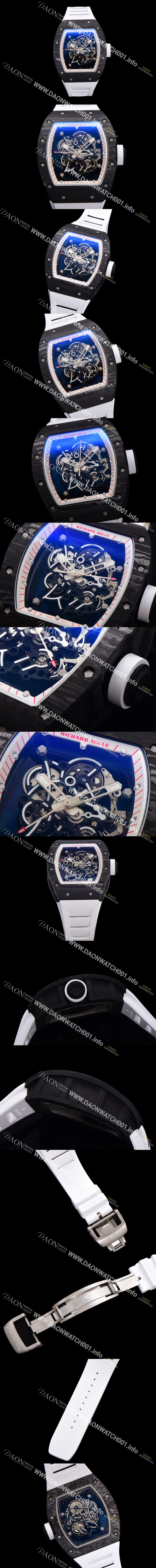 미러급 리차드밀레 남성용 RM055 NTPT 카본 케이스 50mm 스켈레톤 다이얼 기계식 수동형 무브먼트 ric0260 Ⅳ