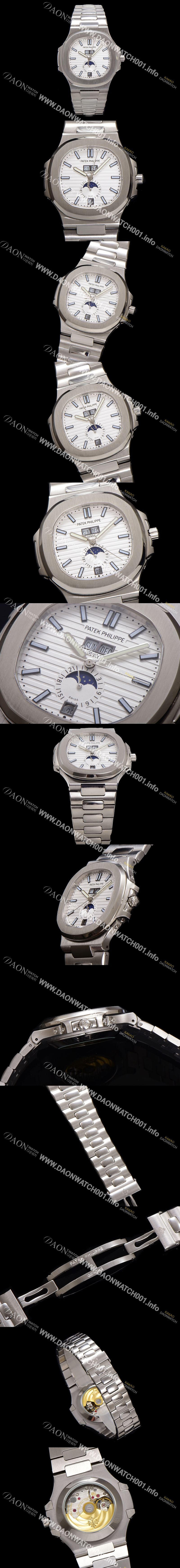 미러급 파텍필립 남성용 노틸러스 5726/1A-010 오토매틱 Cal.324 타입 40.5mm 메탈줄 화이트 다이얼 pat2216 Ⅳ