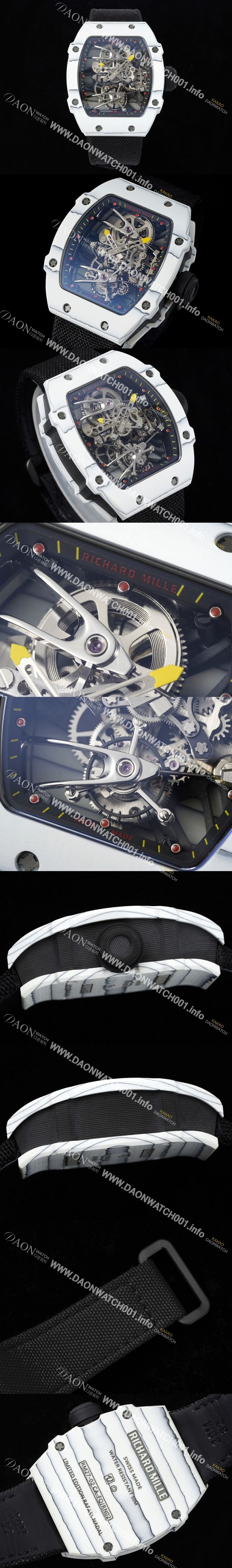 미러급 리차드밀레 남성용 RM27-02 투어빌론 라파엘 나달 47mm 기계식 수동형 무브먼트 스켈레톤 다이얼 ric0271 Ⅳ