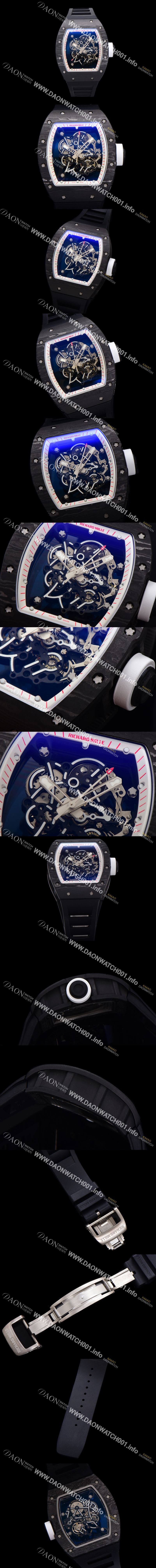 미러급 리차드밀레 남성용 RM055 NTPT 카본 케이스 50mm 스켈레톤 다이얼 기계식 수동형 무브먼트 ric0263 Ⅳ
