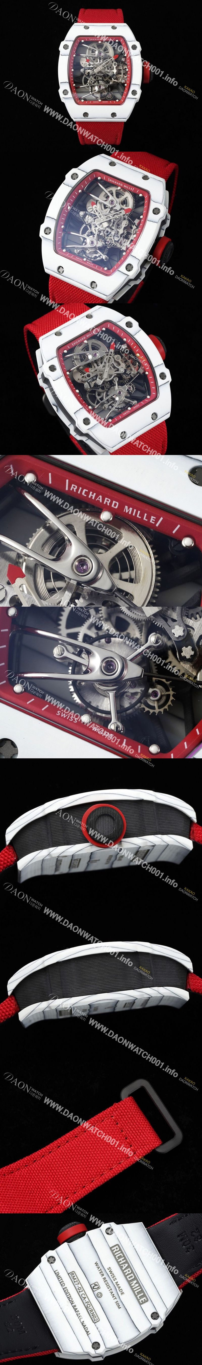 미러급 리차드밀레 남성용 RM27-02 투어빌론 라파엘 나달 47mm 기계식 수동형 무브먼트 스켈레톤 다이얼 ric0273 Ⅳ