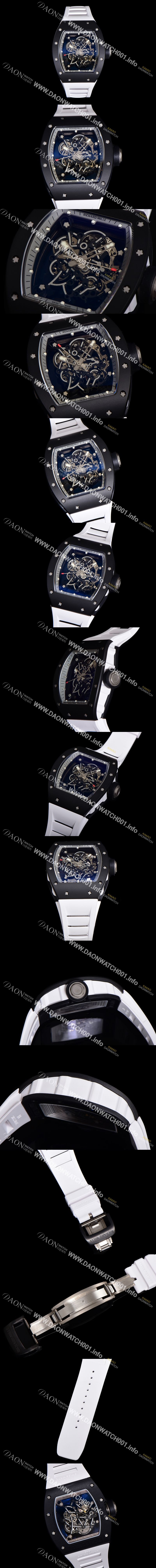 미러급 리차드밀레 남성용 RM055 부바왓슨 세라믹 50mm 기계식 수동형 무브먼트 스켈레톤 다이얼 ric0313 Ⅳ