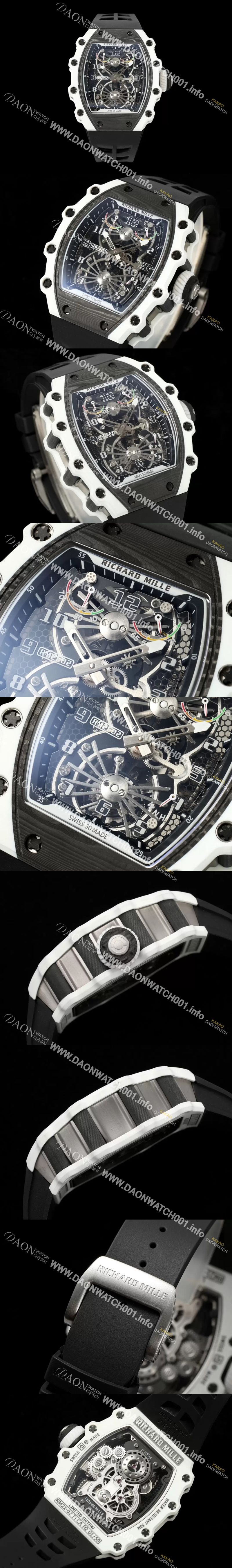 미러급 리차드밀레 남성용 RM21-02 투어빌론 포지드 카본 51mm 투르비용 무브먼트 스켈레톤 다이얼 ric0285 Ⅳ