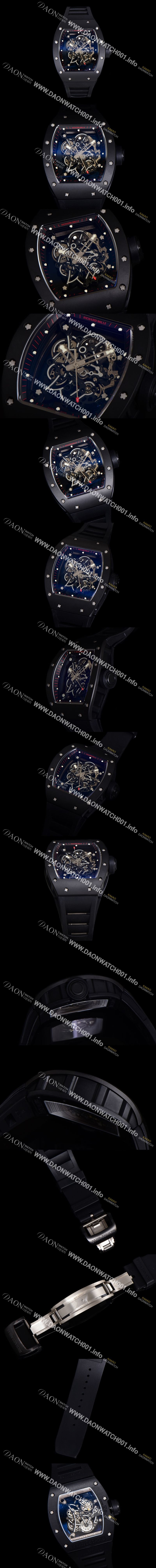 미러급 리차드밀레 남성용 RM055 부바왓슨 세라믹 50mm 기계식 수동형 무브먼트 스켈레톤 다이얼 ric0315 Ⅳ