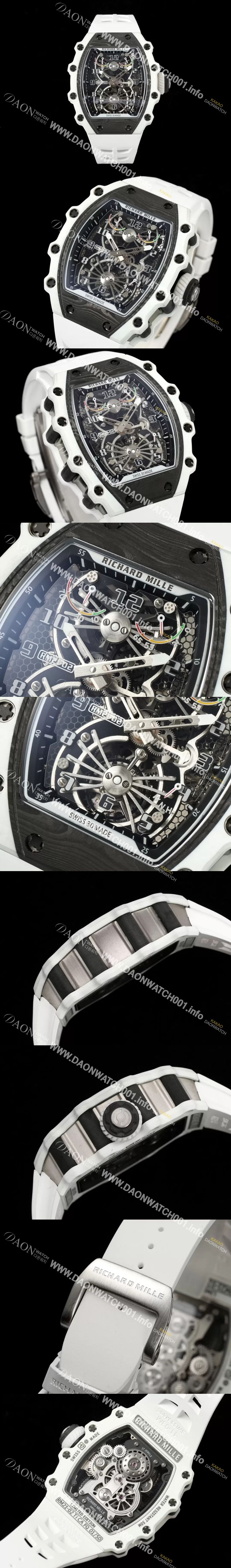 미러급 리차드밀레 남성용 RM21-02 투어빌론 포지드 카본 51mm 투르비용 무브먼트 스켈레톤 다이얼 ric0296 Ⅳ