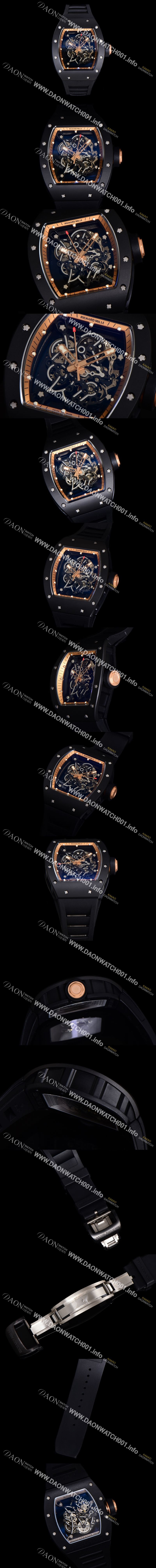 미러급 리차드밀레 남성용 RM055 부바왓슨 세라믹 50mm 기계식 수동형 무브먼트 스켈레톤 다이얼 ric0316 Ⅳ