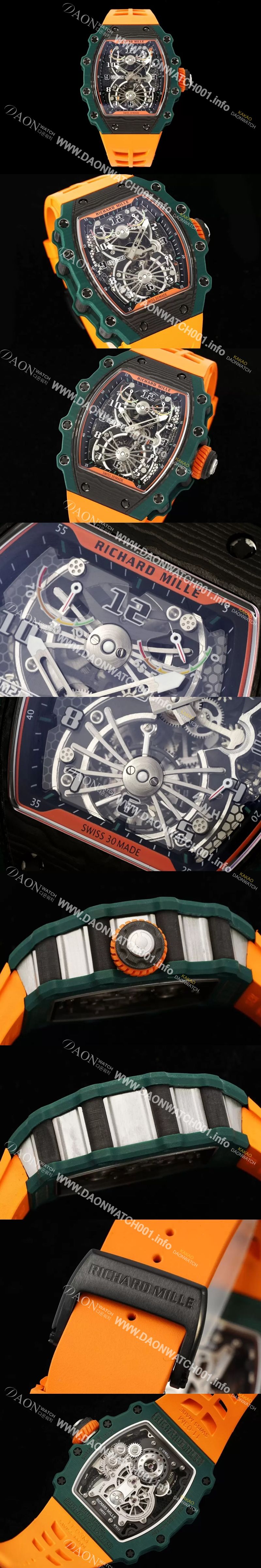 미러급 리차드밀레 남성용 RM21-02 투어빌론 포지드 카본 51mm 투르비용 무브먼트 스켈레톤 다이얼 ric0297 Ⅳ