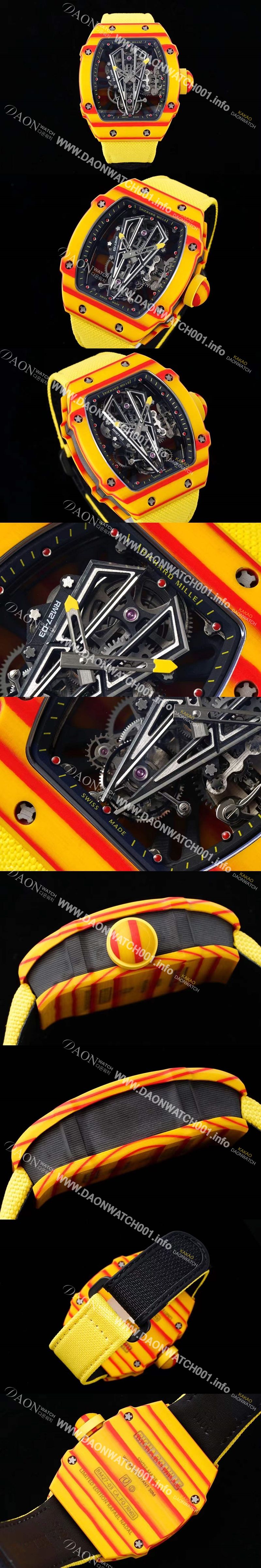 미러급 리차드밀레 남성용 RM27-03 투어빌론 포지드 카본 47mm 투르비용 무브먼트 스켈레톤 다이얼 ric0276 Ⅳ