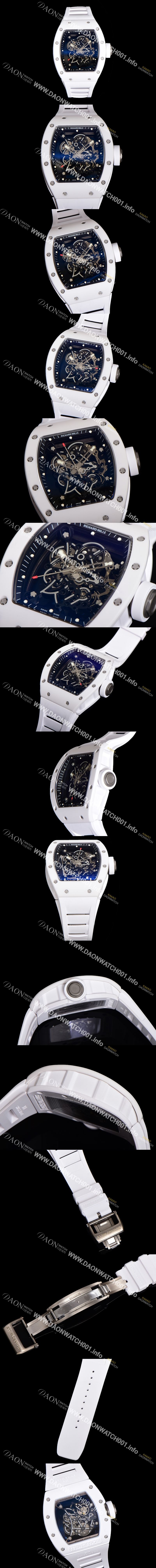 미러급 리차드밀레 남성용 RM055 부바왓슨 세라믹 50mm 기계식 수동형 무브먼트 스켈레톤 다이얼 ric0307 Ⅳ