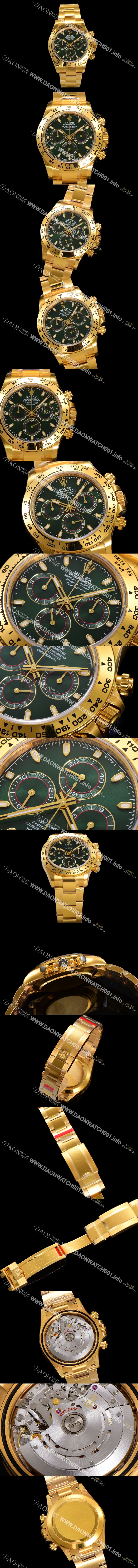 미러급 로렉스 남성용 New 데이토나 헐크 1:1수제공정형 m116508-0013 '존 메이어' 옐로우골드 40mm 오토매틱 Cal.4130 무브먼트 그린 다이얼 rol5386 Ⅳ