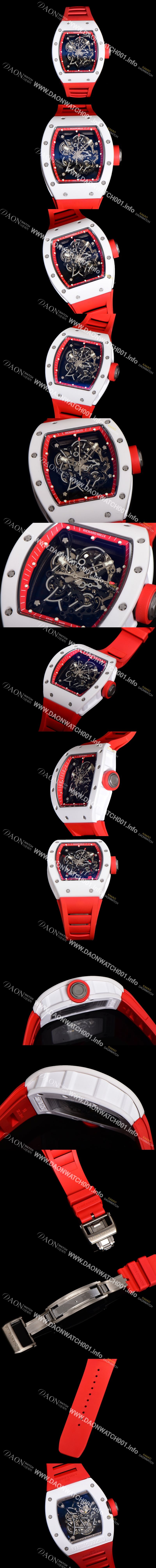 미러급 리차드밀레 남성용 RM055 부바왓슨 세라믹 50mm 기계식 수동형 무브먼트 스켈레톤 다이얼 ric0308 Ⅳ