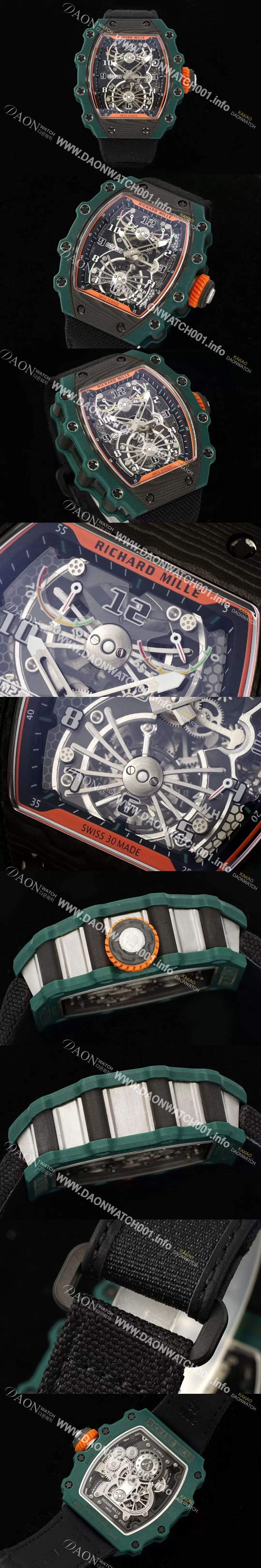 미러급 리차드밀레 남성용 RM21-02 투어빌론 포지드 카본 51mm 투르비용 무브먼트 스켈레톤 다이얼 ric0305 Ⅳ