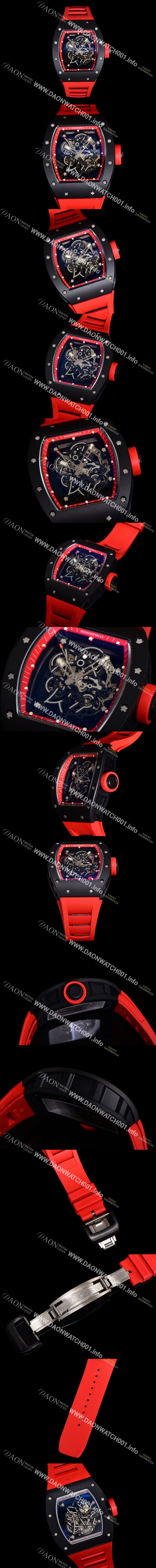 미러급 리차드밀레 남성용 RM055 부바왓슨 세라믹 50mm 기계식 수동형 무브먼트 스켈레톤 다이얼 ric0311 Ⅳ