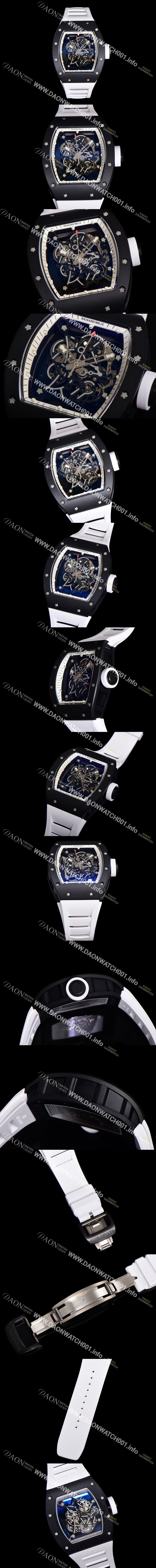 미러급 리차드밀레 남성용 RM055 부바왓슨 세라믹 50mm 기계식 수동형 무브먼트 스켈레톤 다이얼 ric0312 Ⅳ