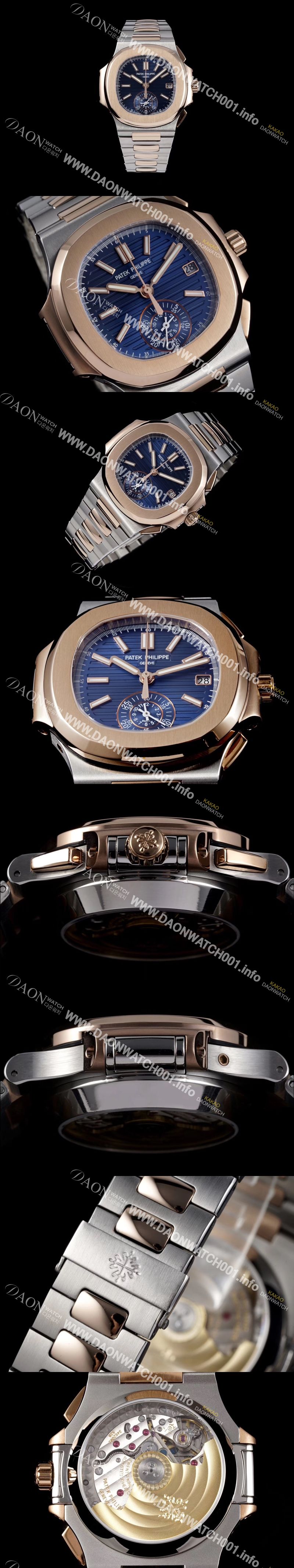 미러급 파텍필립 남성용 노틸러스 5980/1AR-001 18k 로즈골드 오토매틱 Cal.CH 28-520 C 타입 40.5mm 메탈줄 블루 다이얼 pat2227 Ⅳ