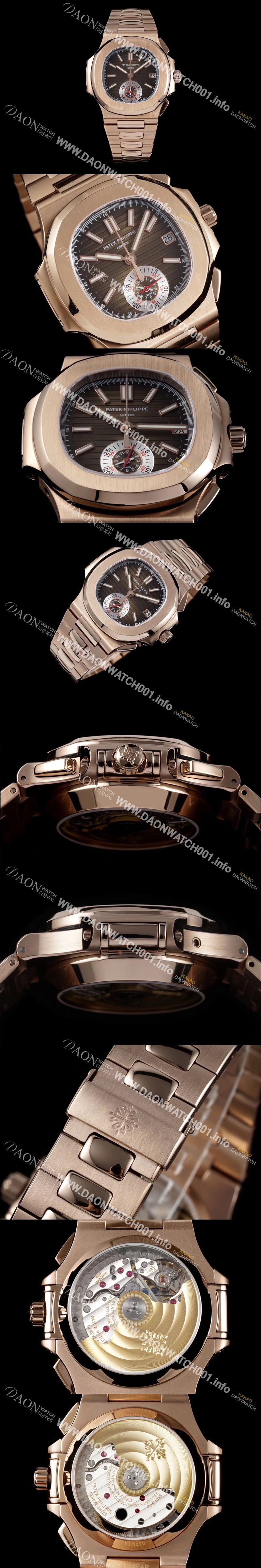 미러급 파텍필립 남성용 노틸러스 5980 18k 로즈골드 오토매틱 Cal.CH 28-520 C 타입 40.5mm 메탈줄 브라운 다이얼 pat2228 Ⅳ