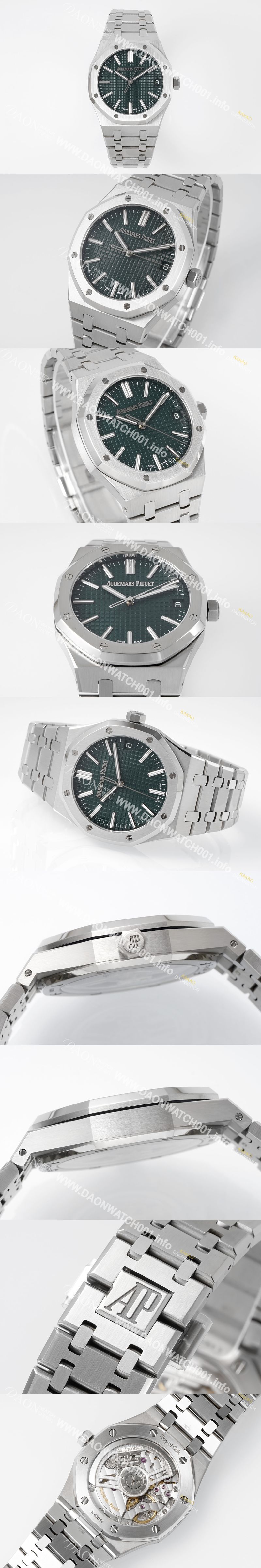 미러급 오데마피게 남성용 로얄오크 셀프와인딩 15510ST.OO.1320ST.09 41mm 오토매틱 Cal.4302 무브먼트 그린 와플 다이얼 aud6545 Ⅳ