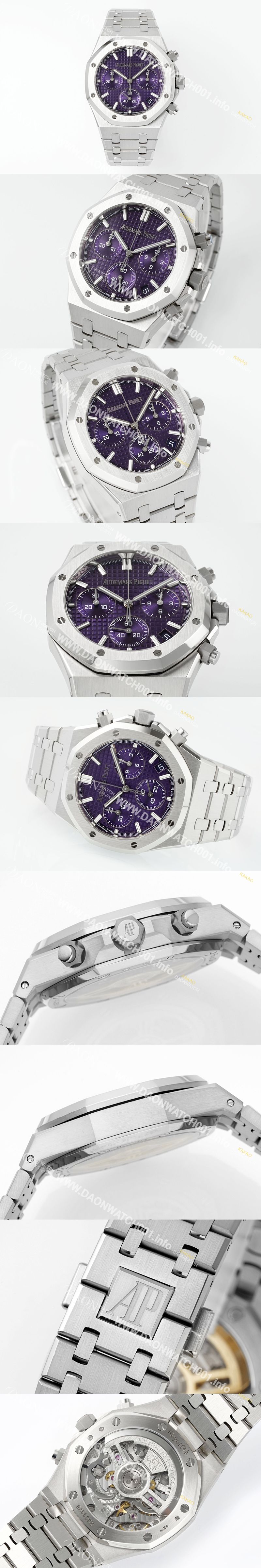 미러급 오데마피게 남성용 로얄오크 26240BC.OO.1320BC.01 크로노그래프 41mm 오토매틱 Cal.4401 타입 퍼플 와플 다이얼 aud6555 Ⅳ