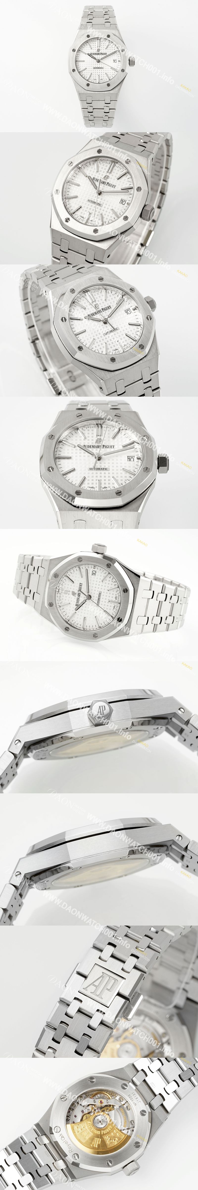 미러급 오데마피게 남성용 하이엔드 15450ST 로얄오크 37mm 오토매틱 Cal.3120무브먼트 실버 와플 다이얼 aud6522 Ⅳ