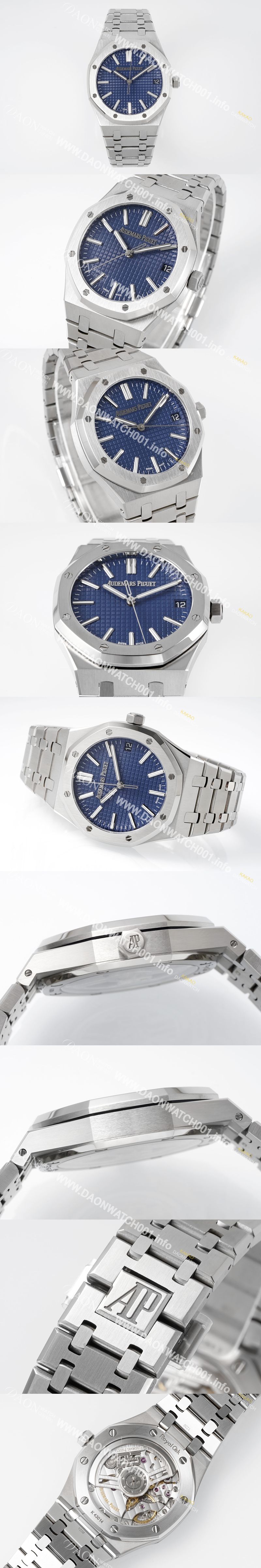 미러급 오데마피게 남성용 로얄오크 셀프와인딩 15510ST.OO.1320ST.06 41mm 오토매틱 Cal.4302 무브먼트 블루 와플 다이얼 aud6546 Ⅳ