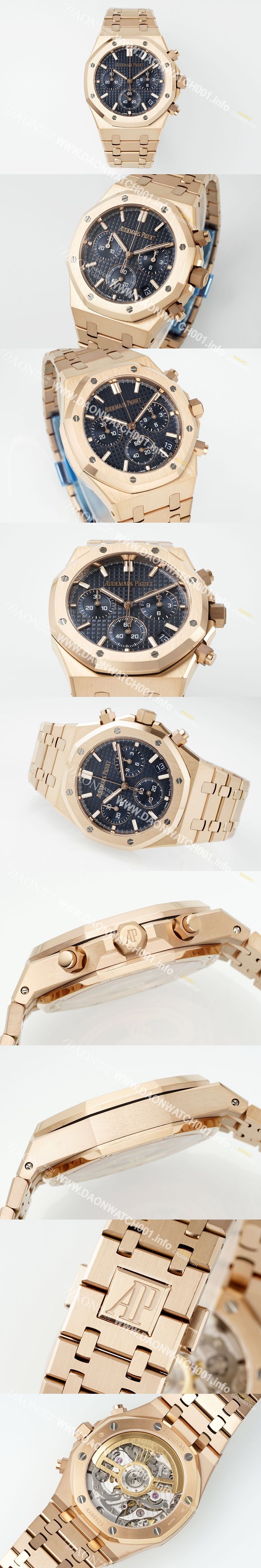 미러급 오데마피게 남성용 로얄오크 26240OR.OO.1320OR.05 크로노그래프 18K 로즈골드 41mm 오토매틱 Cal.4401 타입 블루 와플 다이얼 aud6556 Ⅳ