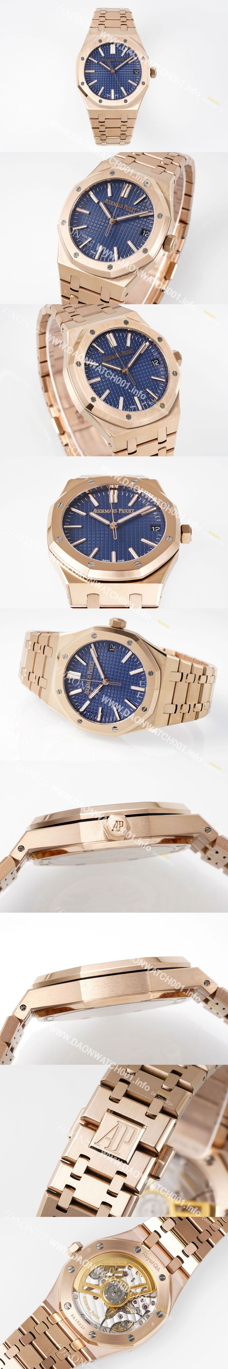 미러급 오데마피게 남성용 로얄오크 셀프와인딩 15510OR.OO.1320OR.03 18K 로즈골드 41mm 오토매틱 Cal.4302 무브먼트 블루 와플 다이얼 aud6547 Ⅳ