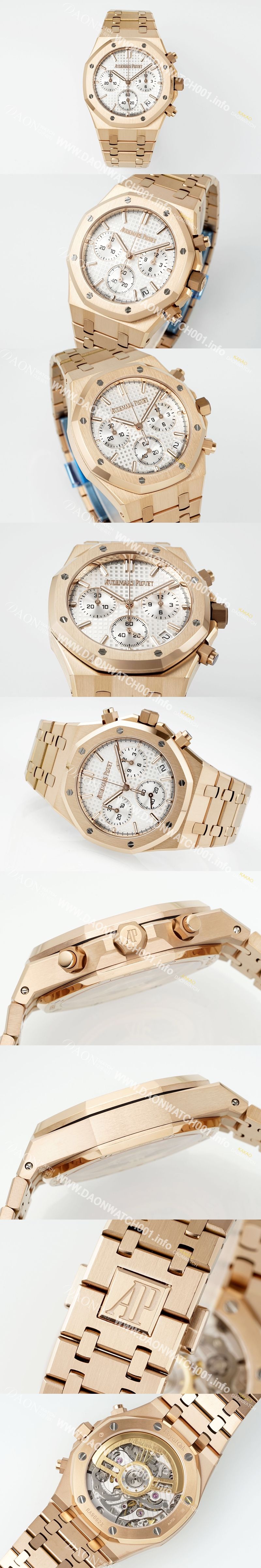 미러급 오데마피게 남성용 로얄오크 26240OR.OO.1320OR.07 크로노그래프 18K 로즈골드 41mm 오토매틱 Cal.4401 타입 실버 와플 다이얼 aud6557 Ⅳ