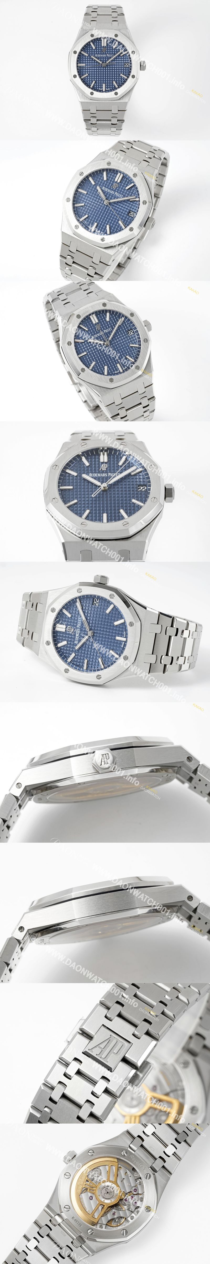 미러급 오데마피게 남성용 로얄오크 15500ST.OO.1220ST.01 41mm 오토매틱 Cal.4302 무브먼트 블루 다이얼 aud6538 Ⅳ