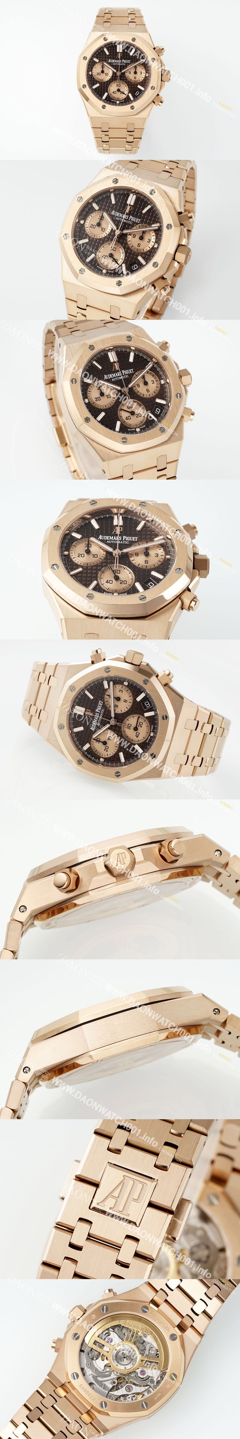 미러급 오데마피게 남성용 로얄오크 26239OR.OO.1220OR.02 크로노그래프 18K 로즈골드 41mm 오토매틱 Cal.4401 타입 브라운 와플 다이얼 aud6558 Ⅳ